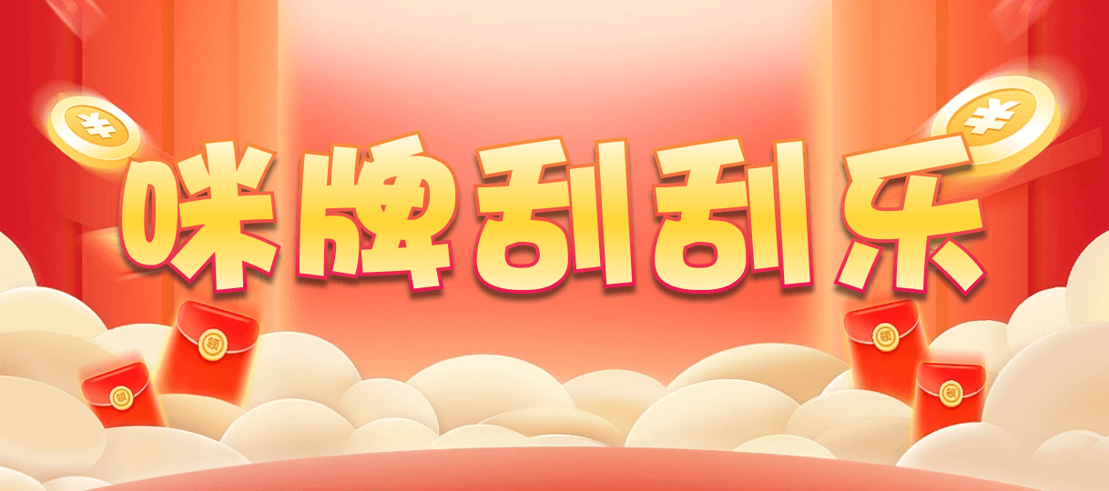 加拿大28预测,精准走势,数据分析预测,28在线预测,精准数据,分析预测,加拿大28预测,加拿大PC28结果